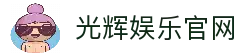 iOSAndroid下载